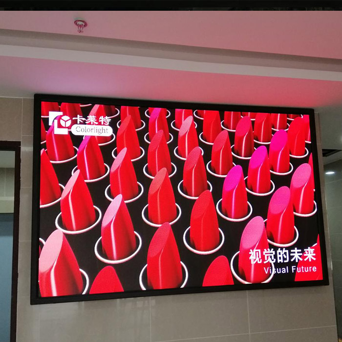 渝北仙桃社區衛生服務中心P2.5