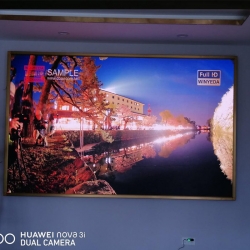 觀音橋未來國際大廈P2